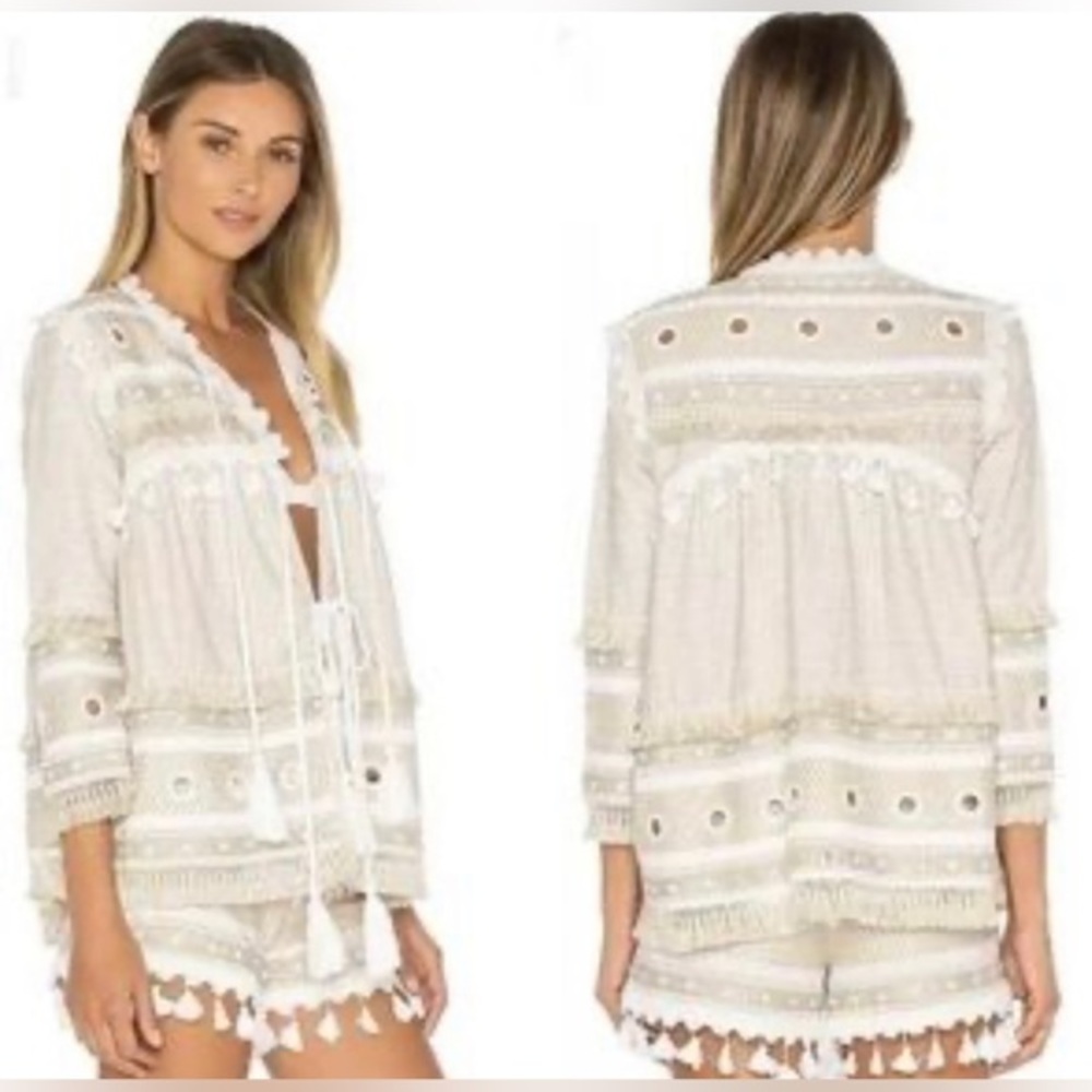 Dodo Bar Or Yehuda Top